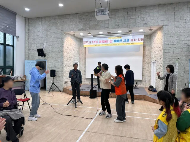 BandiView_BandiView_250419 17기 가족봉사단 (2).jpg