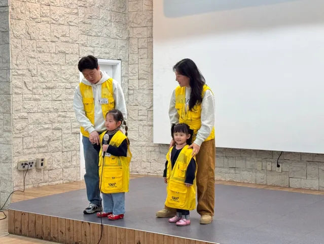 BandiView_BandiView_250419 17기 가족봉사단 (13).jpg