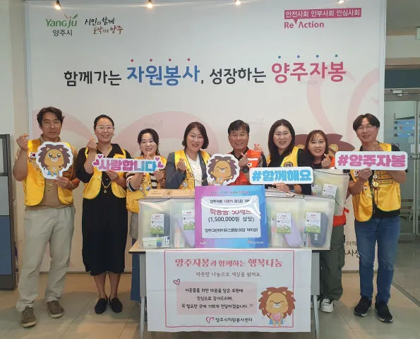 BandiView_BandiView_250430 후원_진솔 (1).jpg