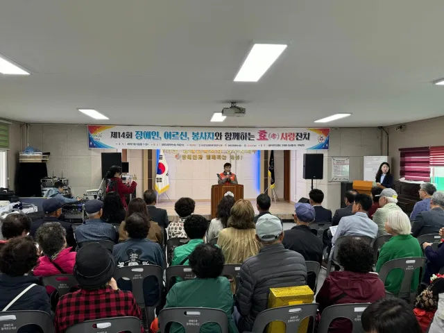 BandiView_BandiView_250510 회천2동 효잔치 (3).jpg