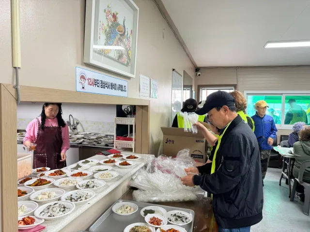 BandiView_BandiView_250510 회천2동 효잔치 (6).jpg