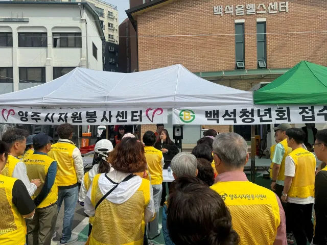 BandiView_BandiView_250518 백석읍 경로잔치 (2).jpg