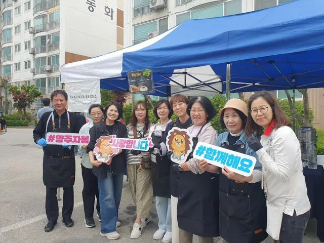 BandiView_BandiView_250524 디딤돌장애인자립센터 바자회 (2).jpg